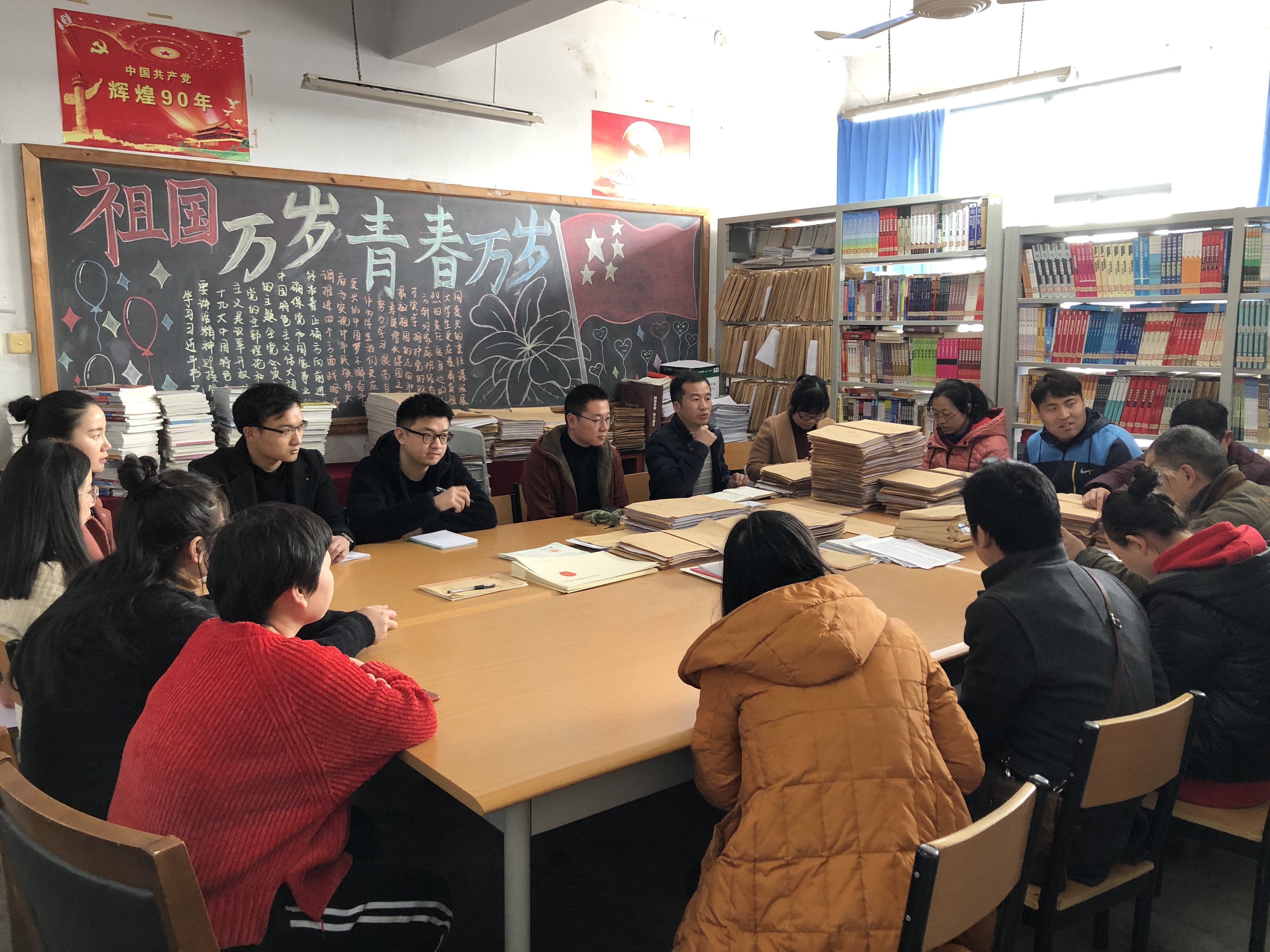 3月6号.JPG 3月6号.JPG