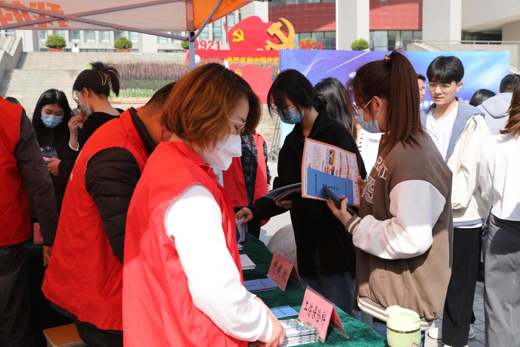 微信图片_20230331140944.png