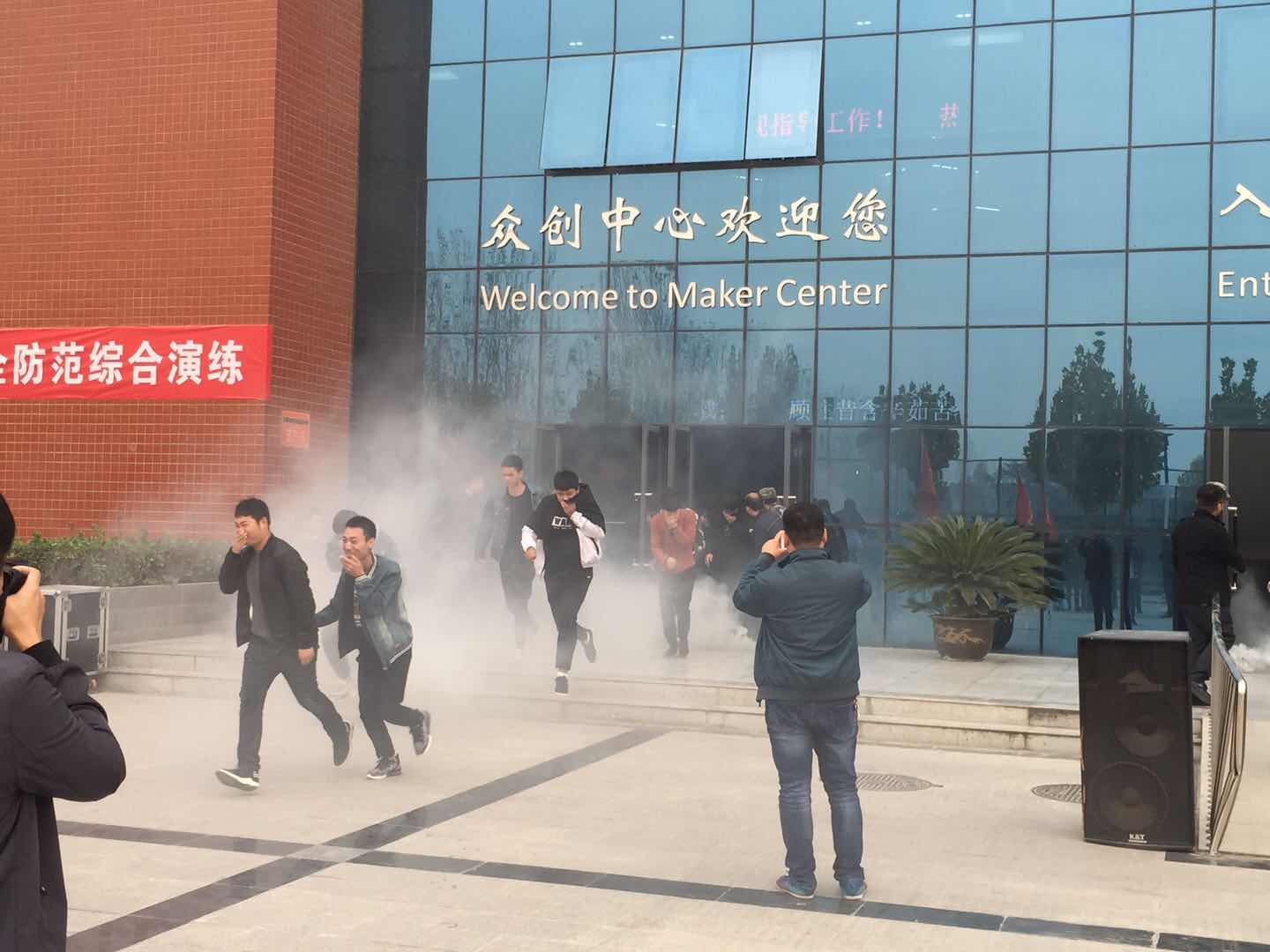 微信图片_2017110917261112.jpg 微信图片_2017110917261112.jpg