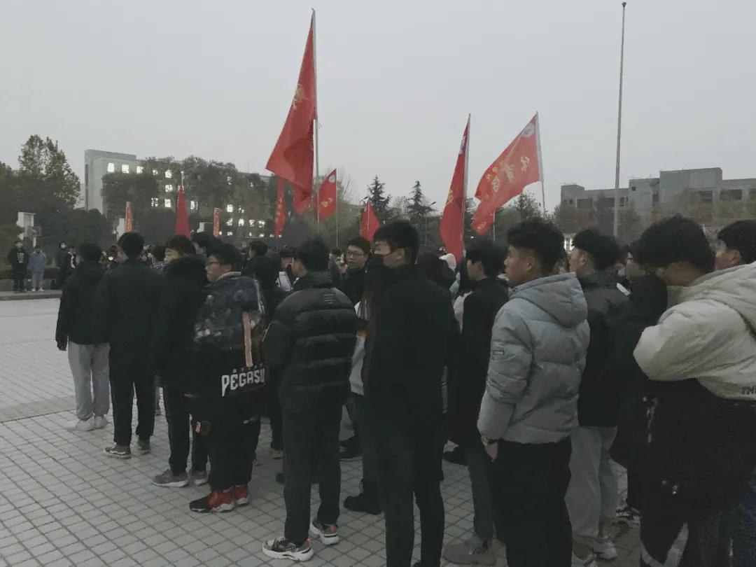 129活动2.jpg 129活动2.jpg