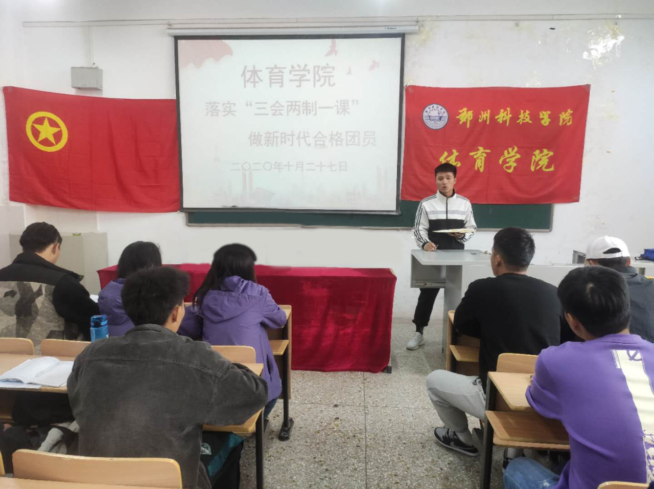 微信图片_20201029130751.png