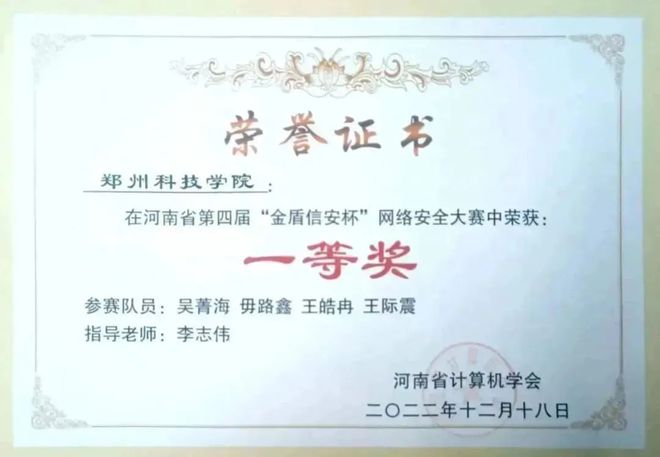 说明: https://nimg.ws.126.net/?url=http%3A%2F%2Fcms-bucket.ws.126.net%2F2023%2F0913%2F6c125a64j00s0wh23001ec000u000krc.jpg&thumbnail=660x2147483647&quality=80&type=jpg