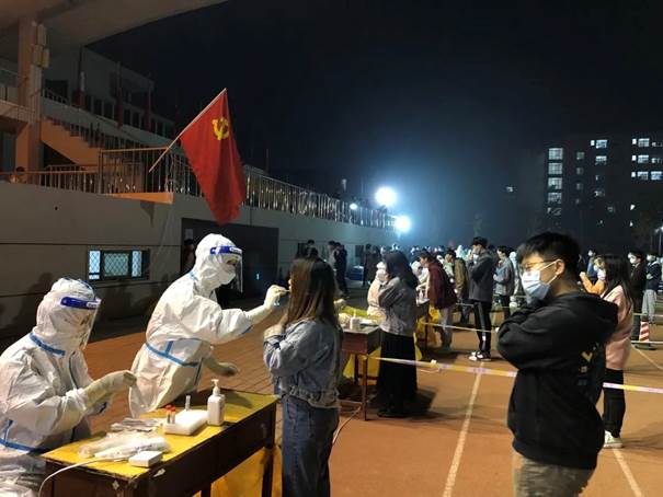 说明: 图片
