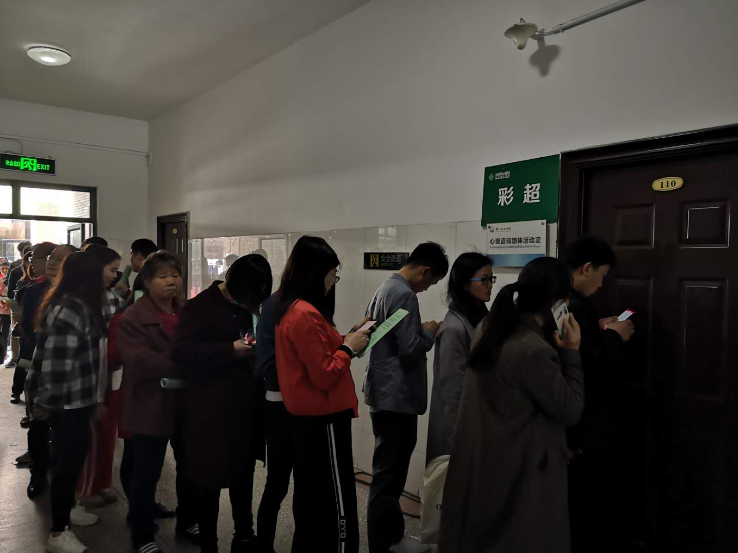 微信图片_20190412160457.jpg 微信图片_20190412160457.jpg