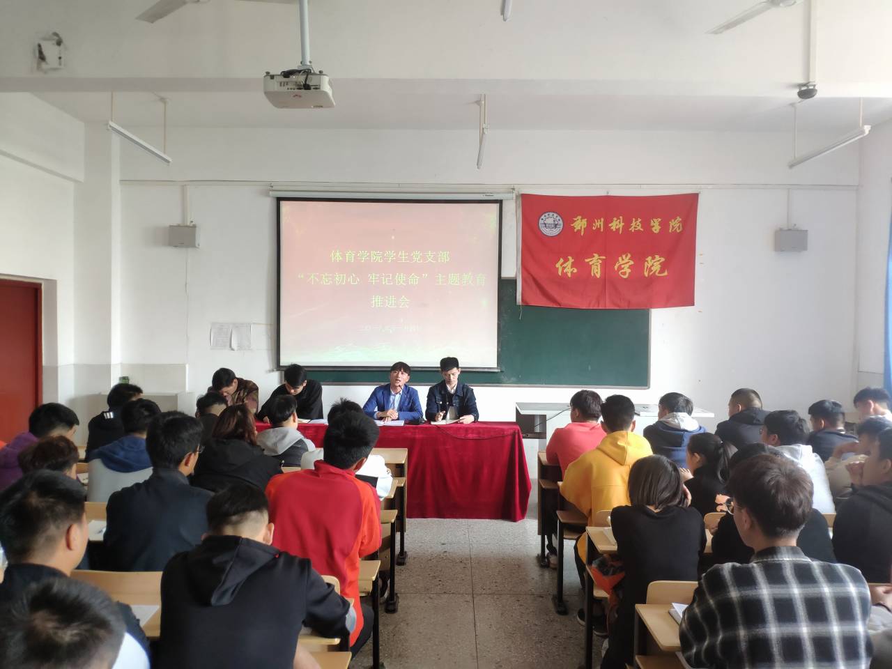 QQ图片20191104230609.jpg