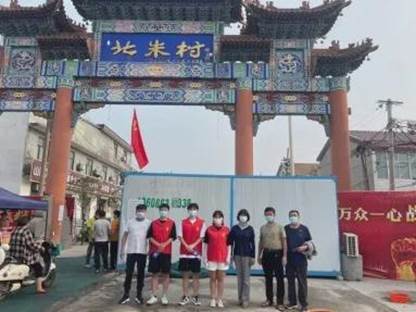 说明: https://nimg.ws.126.net/?url=http%3A%2F%2Fdingyue.ws.126.net%2F2021%2F0829%2F96d97cf4j00qylbbv000pc000an007zm.jpg&thumbnail=690x10000&quality=75&type=jpg