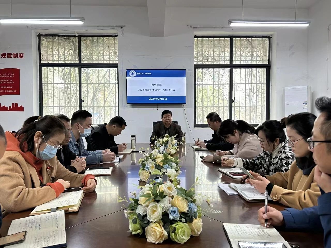 微信图片_20240319085518.jpg 微信图片_20240319085518.jpg