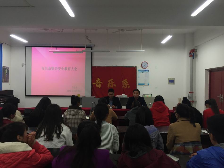 调整大小 QQ图片20151029104931.jpg