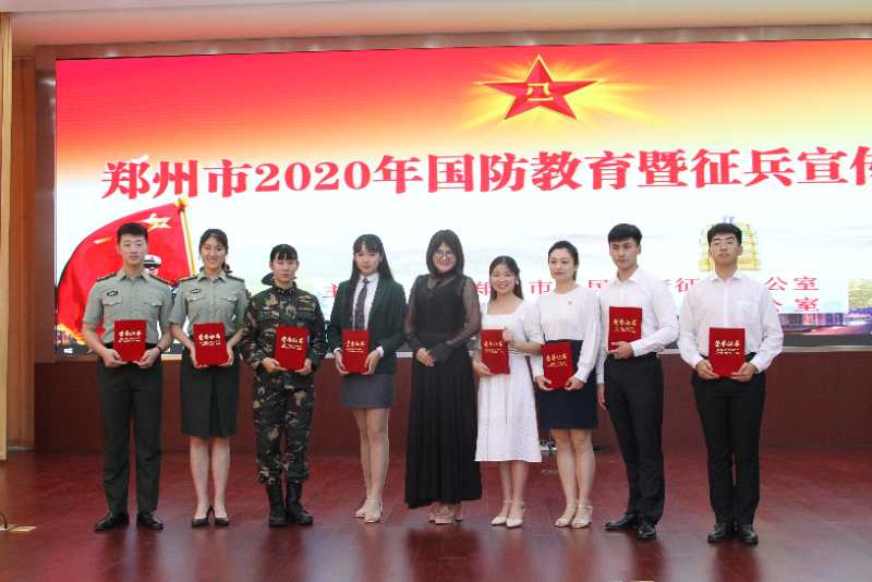 郑州科技学院,郑州科技学院姚恩杰