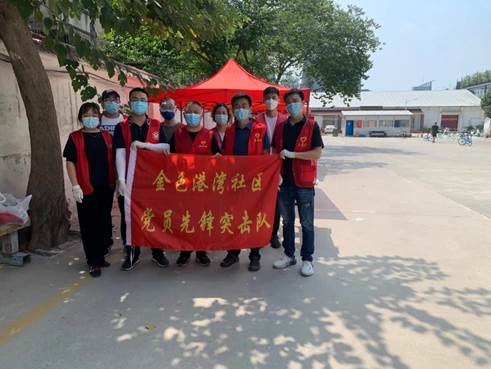 说明: 这就是厅长点名的河南教育铁军“志愿红”