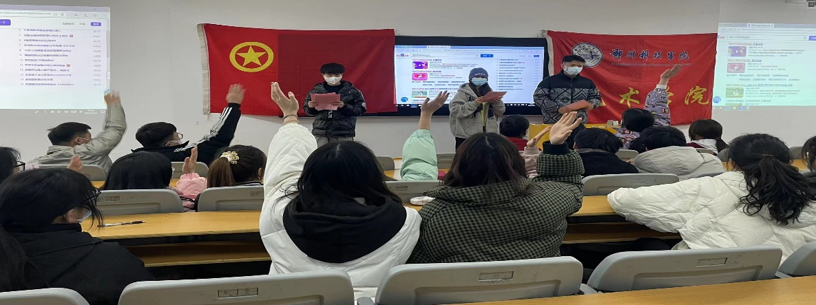 微信图片_20211202195048.png