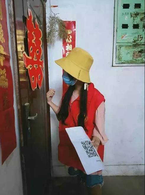 说明: 这就是厅长点名的河南教育铁军“志愿红”