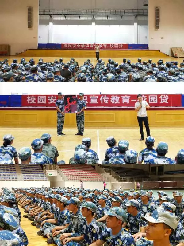 微信图片_20180906222526.jpg 微信图片_20180906222526.jpg