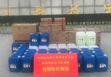 说明: 4ce48327ad567d081974190ab73df7d8