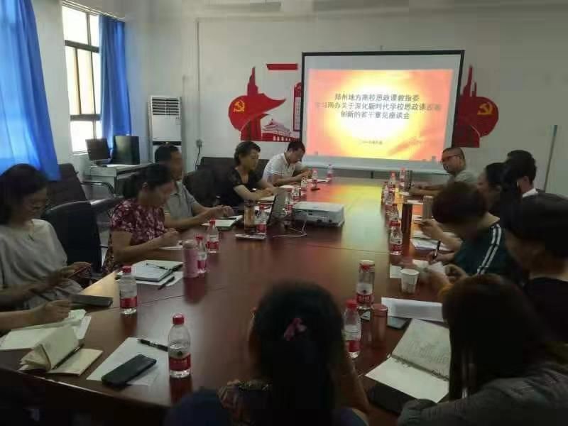 说明: https://mmbiz.qpic.cn/mmbiz_png/0ITRAQpu00WB8Y32U6tODtgInKCv3UhMqNAQhTDjfCIic36JJ2adjjoG8RwZbK9vXzk931kcREEl0czGicSJwW7w/640?wx_fmt=png&wxfrom=5&wx_lazy=1&wx_co=1
