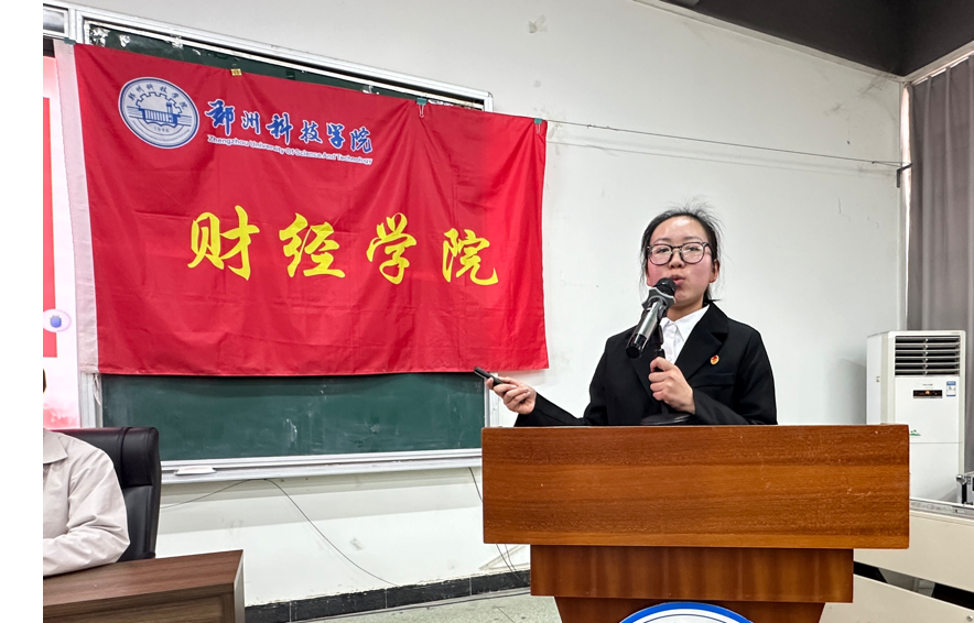 微信图片_20240314145205.png