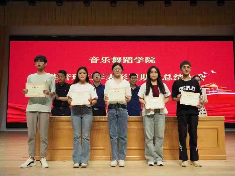 微信图片_20230625183939.jpg 微信图片_20230625183939.jpg