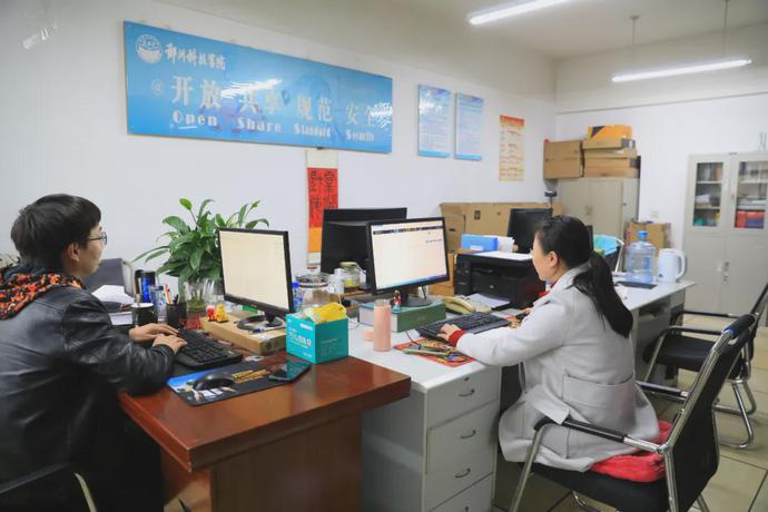 说明: https://nimg.ws.126.net/?url=http%3A%2F%2Fdingyue.ws.126.net%2F2021%2F1121%2F7487b269j00r2x5fq0027c000u000k0m.jpg&thumbnail=690x10000&quality=75&type=jpg