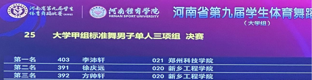 微信图片_20251012143206.png