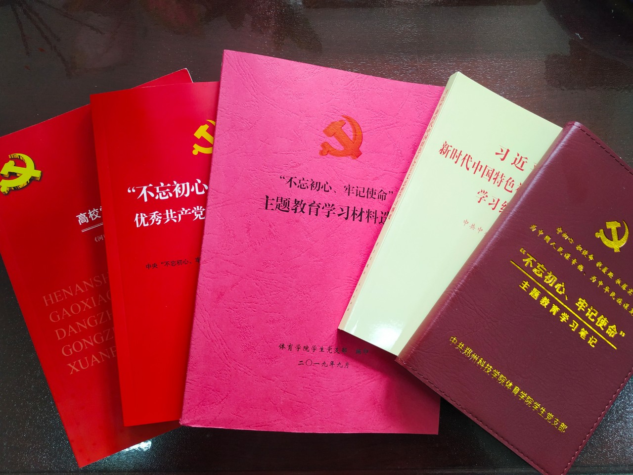 微信图片_20191023224028.jpg 微信图片_20191023224028.jpg