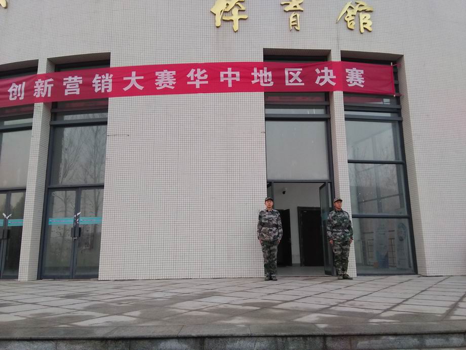 ������С �ٶ�Ӫ������ִ��.jpg ������С �ٶ�Ӫ������ִ��.jpg