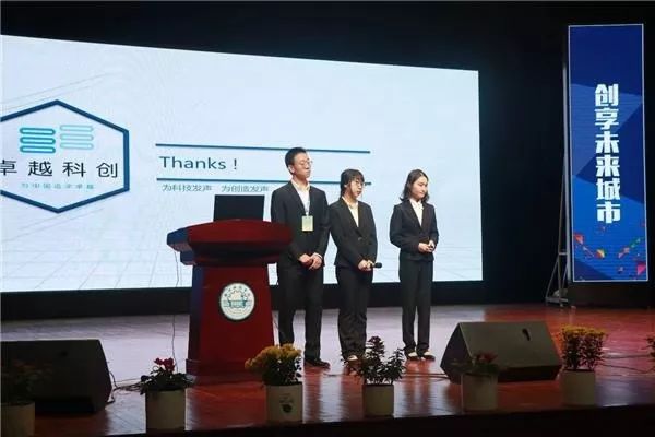 说明: https://mmbiz.qpic.cn/mmbiz_jpg/3tJeO9ichicnJvbynVwckAnTJWicP6Xtuo3bGnzsgicDnl73bVliaqWaEQjeW20zIzB7IfyUSRgaiaWt0ldXJEWT2O3g/640?wx_fmt=jpeg&wxfrom=5&wx_lazy=1&wx_co=1