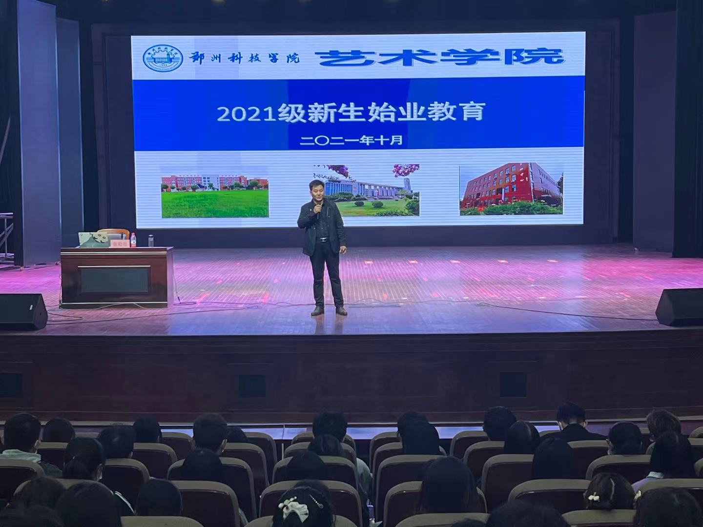 微信图片_20211025092210.jpg 微信图片_20211025092210.jpg