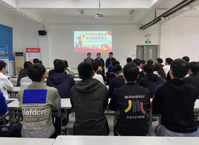 「豫•高考」郑州科技学院电气工程学院2020年招生导航