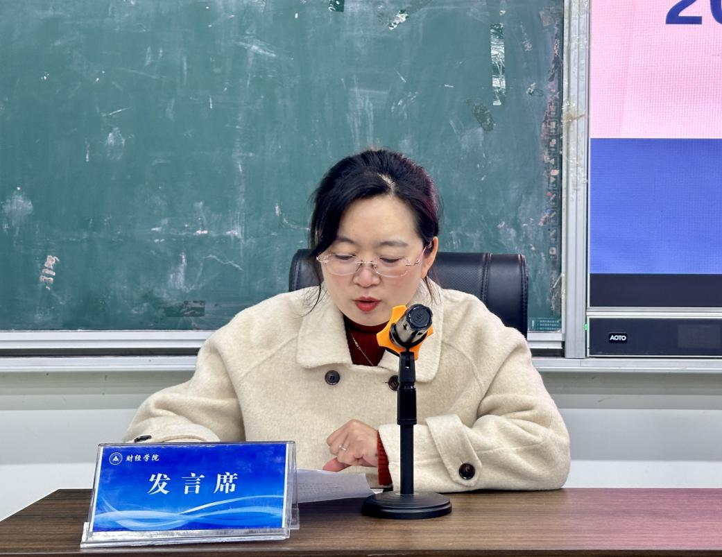 微信图片_20240307090832.png 微信图片_20240307090832.png