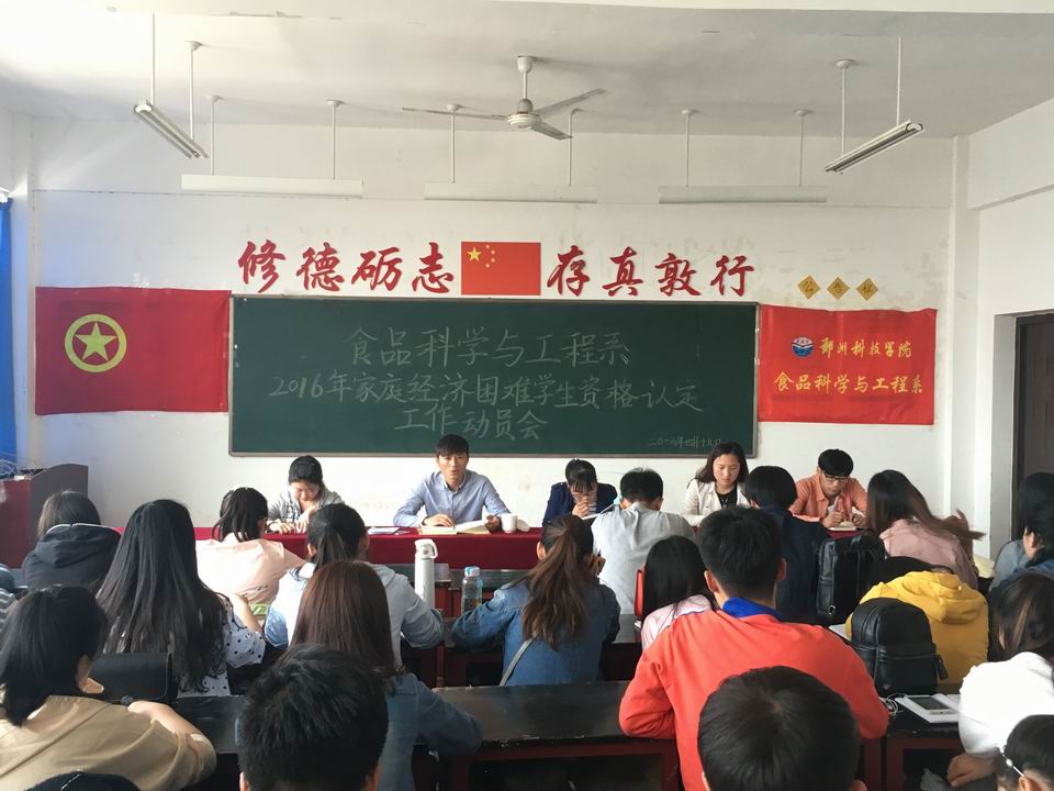 调整大小 资助.jpg 调整大小 资助.jpg