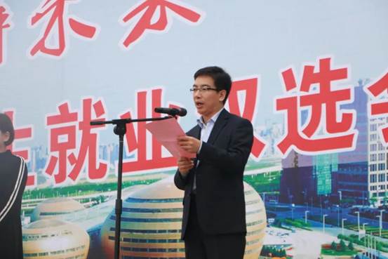 说明: 微信图片_20191025082928