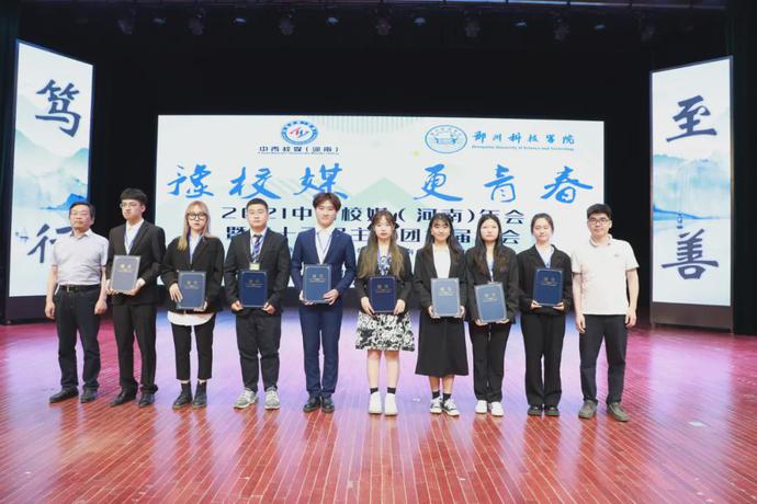 说明: https://nimg.ws.126.net/?url=http%3A%2F%2Fdingyue.ws.126.net%2F2021%2F0525%2F311fd7c1j00qtn5ui002sc000u000k0m.jpg&thumbnail=690x2147483647&quality=75&type=jpg