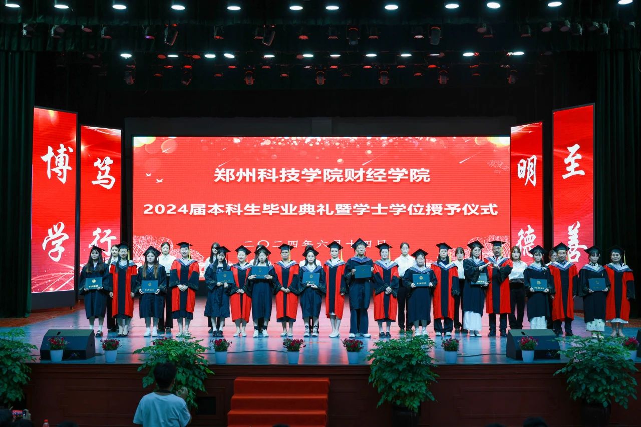 微信图片_20240617104825.jpg