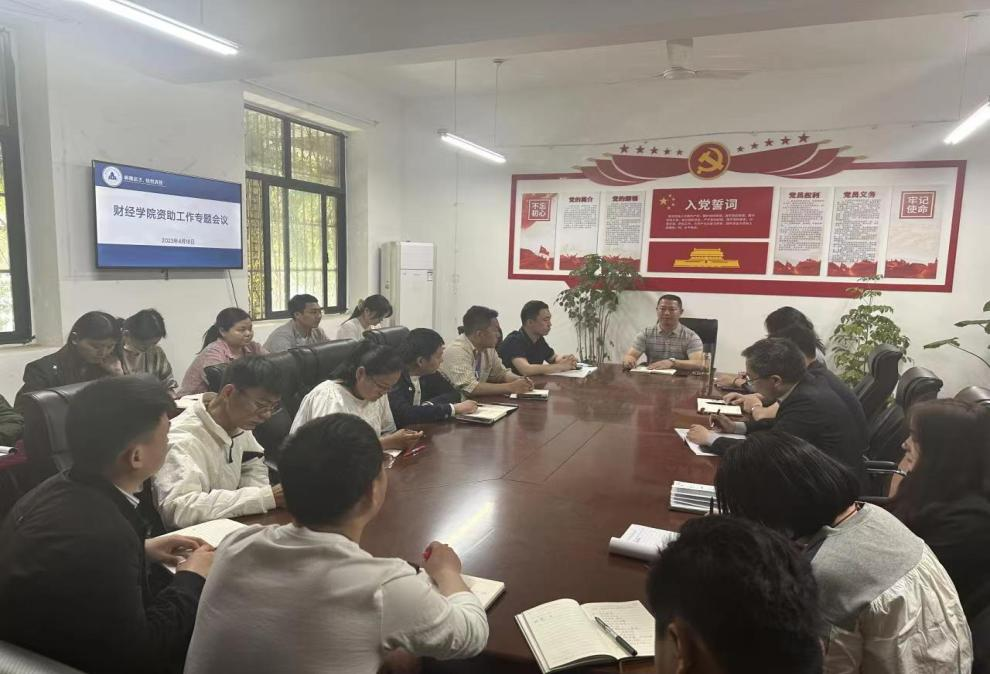 微信图片_20230421103211.png 微信图片_20230421103211.png
