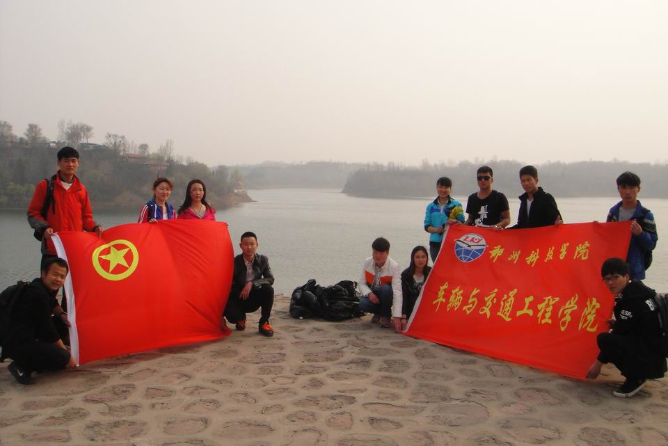 调整大小 尖岗水库.JPG 调整大小 尖岗水库.JPG