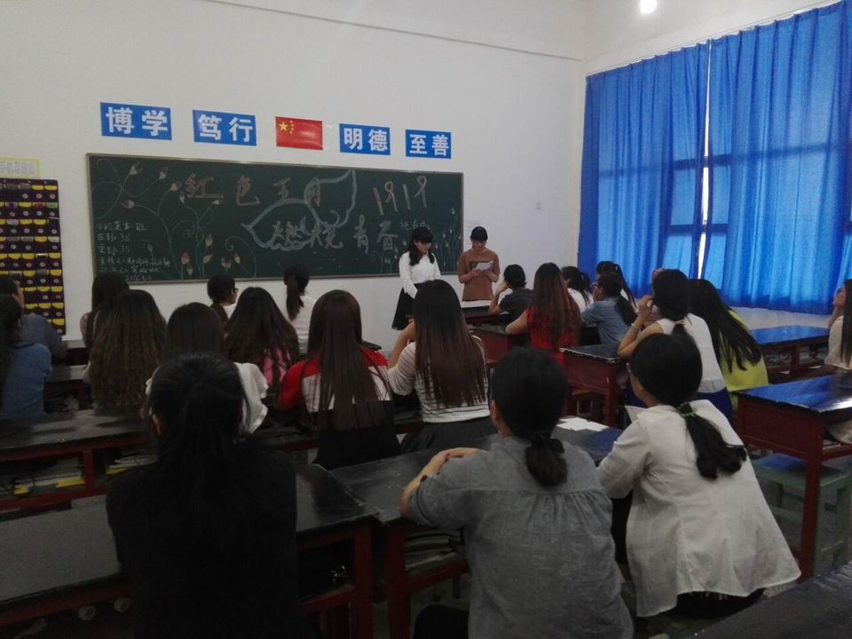 调整大小 QQ图片20160504205408.jpg 调整大小 QQ图片20160504205408.jpg