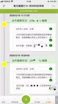 说明: jpg