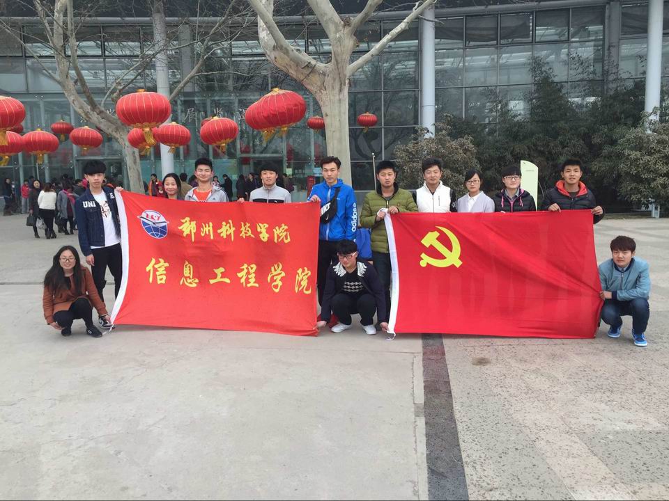 调整大小 F7ECCC2D0C402EB3800A668AFFA60D32_旋转.jpg 调整大小 F7ECCC2D0C402EB3800A668AFFA60D32_旋转.jpg