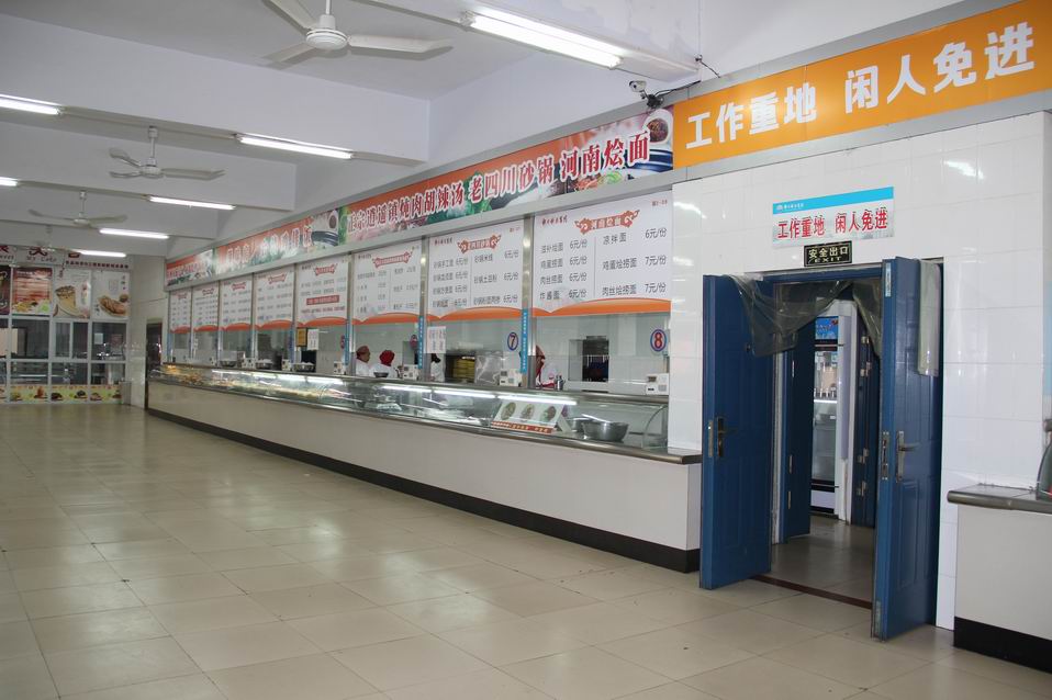 调整大小 南院餐厅二楼.JPG