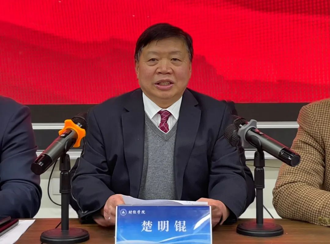 微信图片_20230317085714.jpg 微信图片_20230317085714.jpg