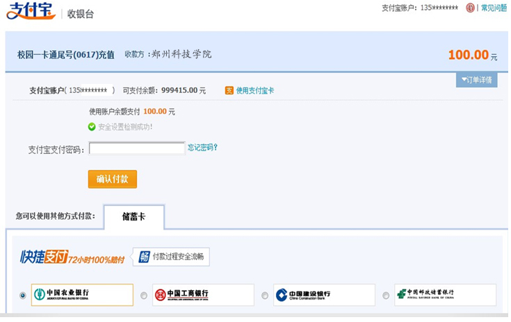 C:\Users\Administrator\Desktop\新建文件夹新建文件夹.jpg C:\Users\Administrator\Desktop\新建文件夹新建文件夹.jpg