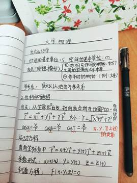 微信图片_20200422124820