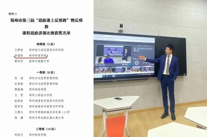 说明: https://nimg.ws.126.net/?url=http%3A%2F%2Fdingyue.ws.126.net%2F2023%2F0322%2F12ff94ffj00rrwevz001vc000u000jym.jpg&thumbnail=660x2147483647&quality=80&type=jpg