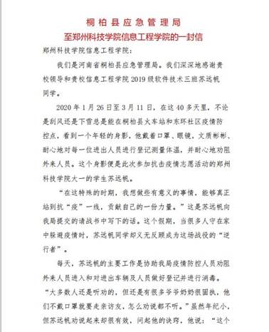 说明: 1.jpg