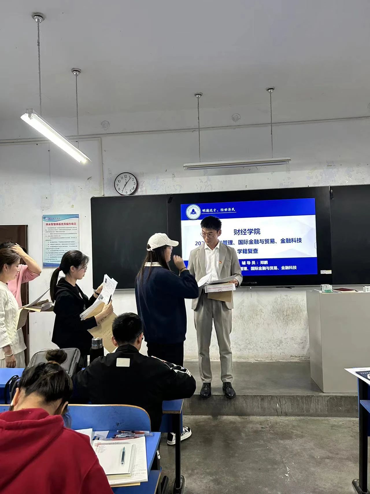 微信图片_20231012091456.jpg
