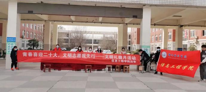 说明: https://nimg.ws.126.net/?url=http%3A%2F%2Fdingyue.ws.126.net%2F2022%2F0307%2F50b00957j00r8cobg0025c000u000dhm.jpg&thumbnail=690x10000&quality=75&type=jpg