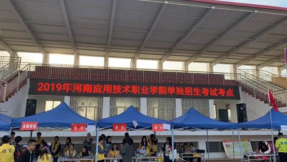说明: https://mmbiz.qpic.cn/mmbiz_jpg/lSXTeSzNmDEPelib8WlLD0pN4GhZPiauE40kxqwRQNYCtfh0DOBGBGVoicvWOExuXMhvPxLNdb6NVAnKnBpMSTNVw/640?wx_fmt=jpeg&wxfrom=5&wx_lazy=1&wx_co=1