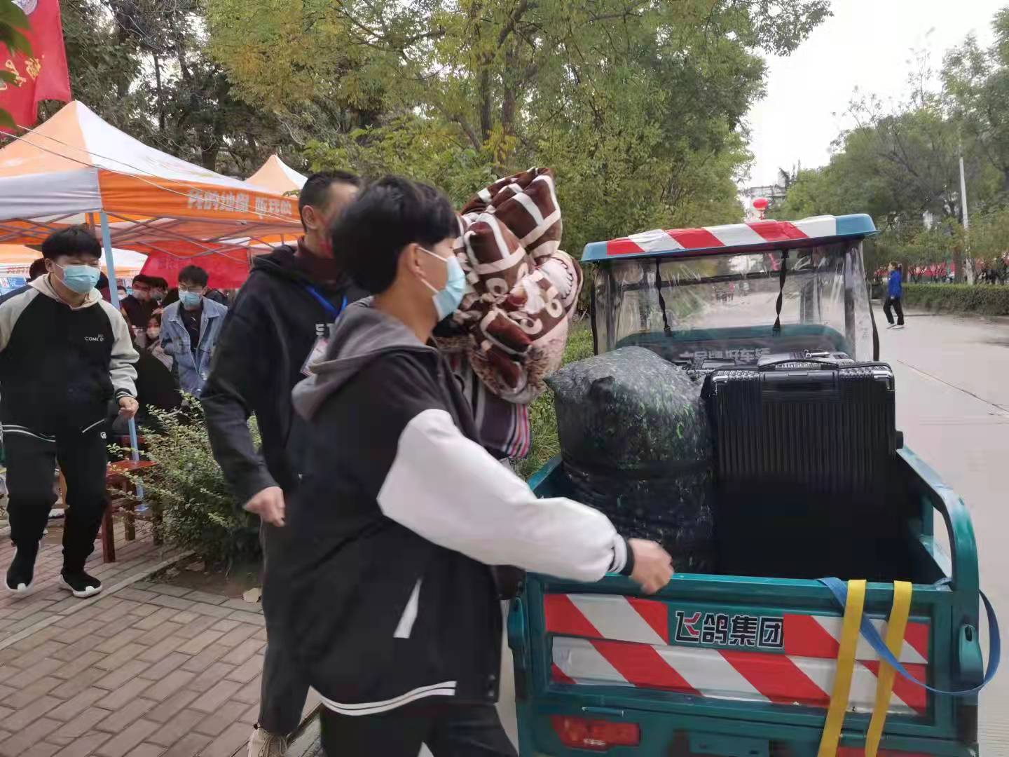 微信图片_20211018184651.jpg 微信图片_20211018184651.jpg