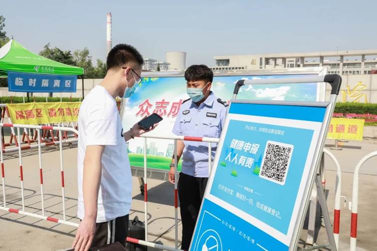 说明: https://mmbiz.qpic.cn/mmbiz_jpg/9MP1KQ8vr2lYMMMFicb17893Qa6ibqKrrn5lbyekAec9iaZmwPdmAC3bt74EzgbrRZ55T4CnMRXeTIic0Cj8miaEaicw/640?wx_fmt=jpeg&wxfrom=5&wx_lazy=1&wx_co=1