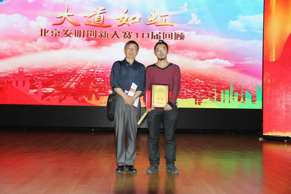 调整大小 IMG_0391.JPG